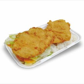 [F16] Rántott csirkemell rizzsel és friss salátával